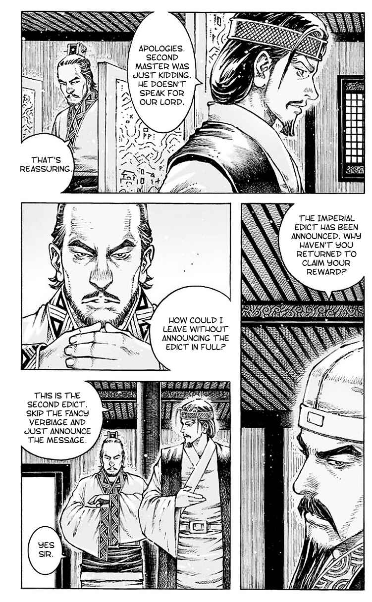 Huǒfèng Liáoyuán Chapter 505 - Page 18