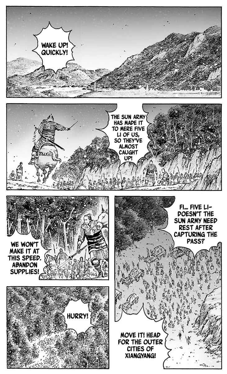 Huǒfèng Liáoyuán Chapter 505 - Page 2