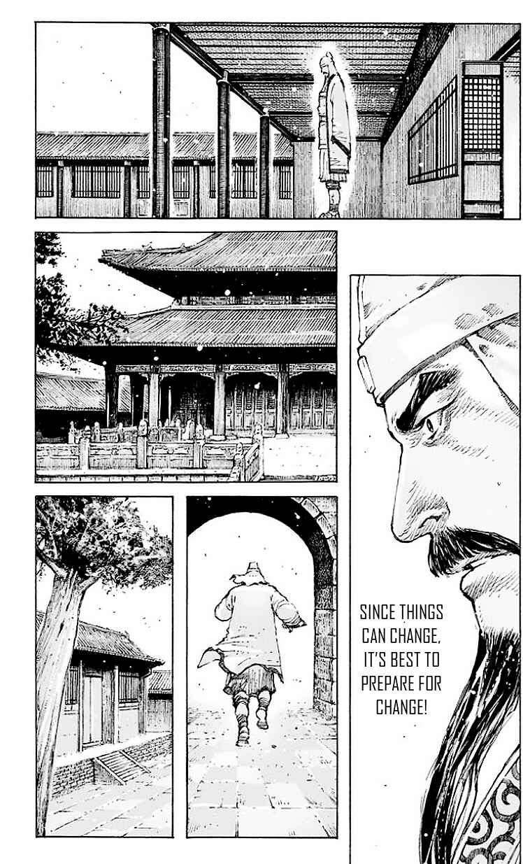 Huǒfèng Liáoyuán Chapter 505 - Page 20