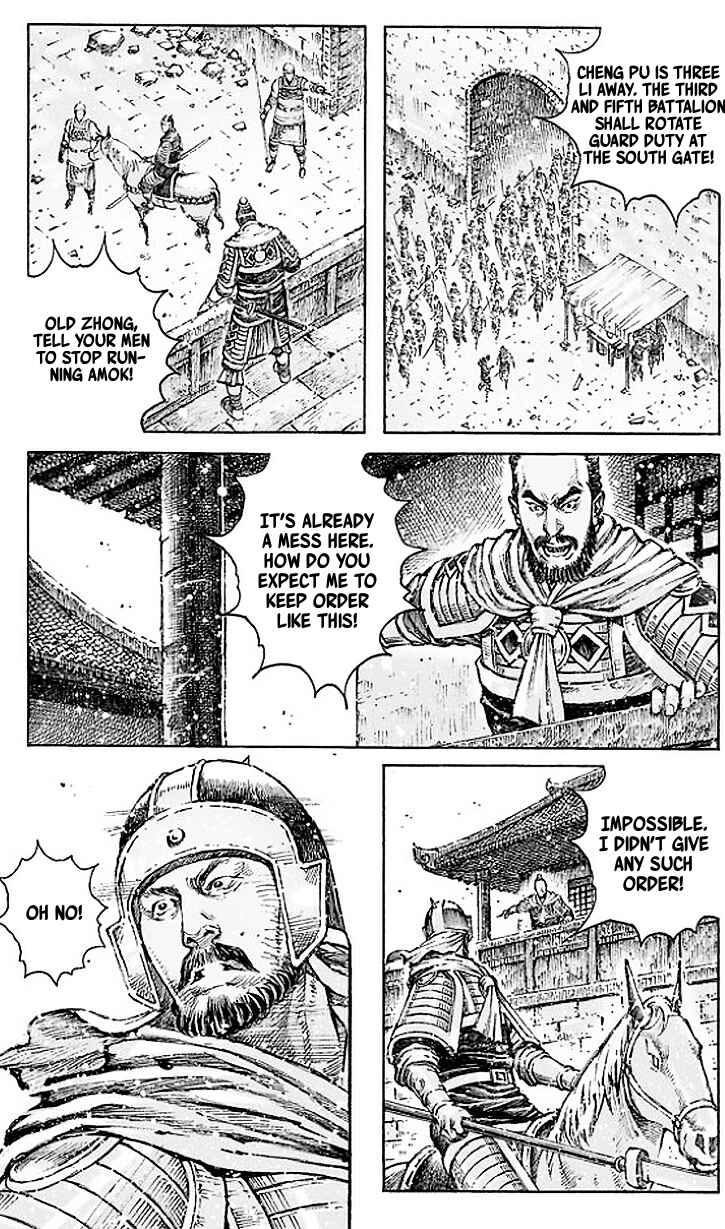 Huǒfèng Liáoyuán Chapter 505 - Page 4