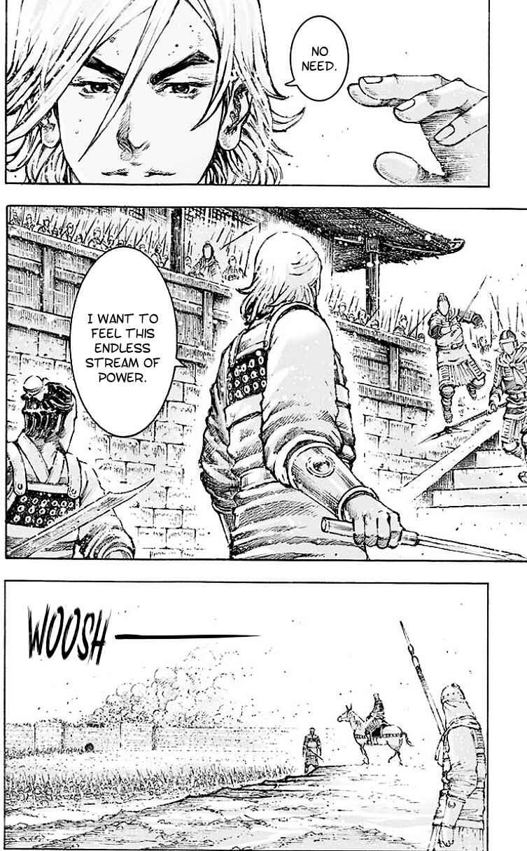 Huǒfèng Liáoyuán Chapter 505 - Page 7