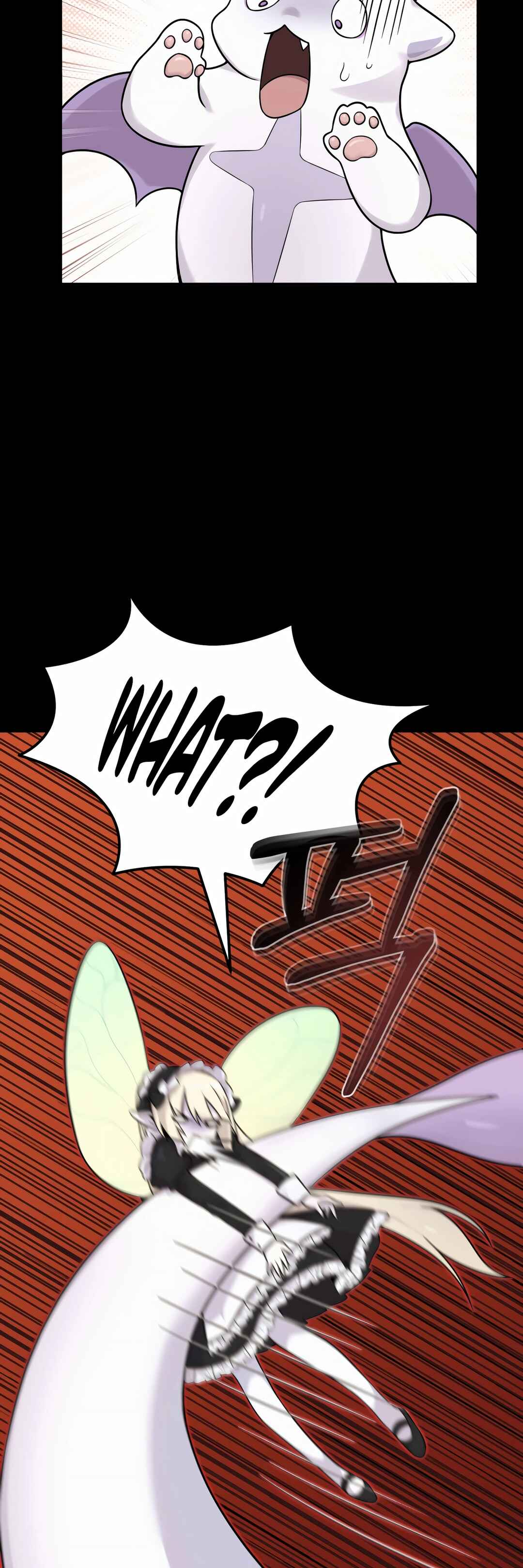 Sihanbu Dragon ui Saengjonbeop Chapter 6 - Page 19