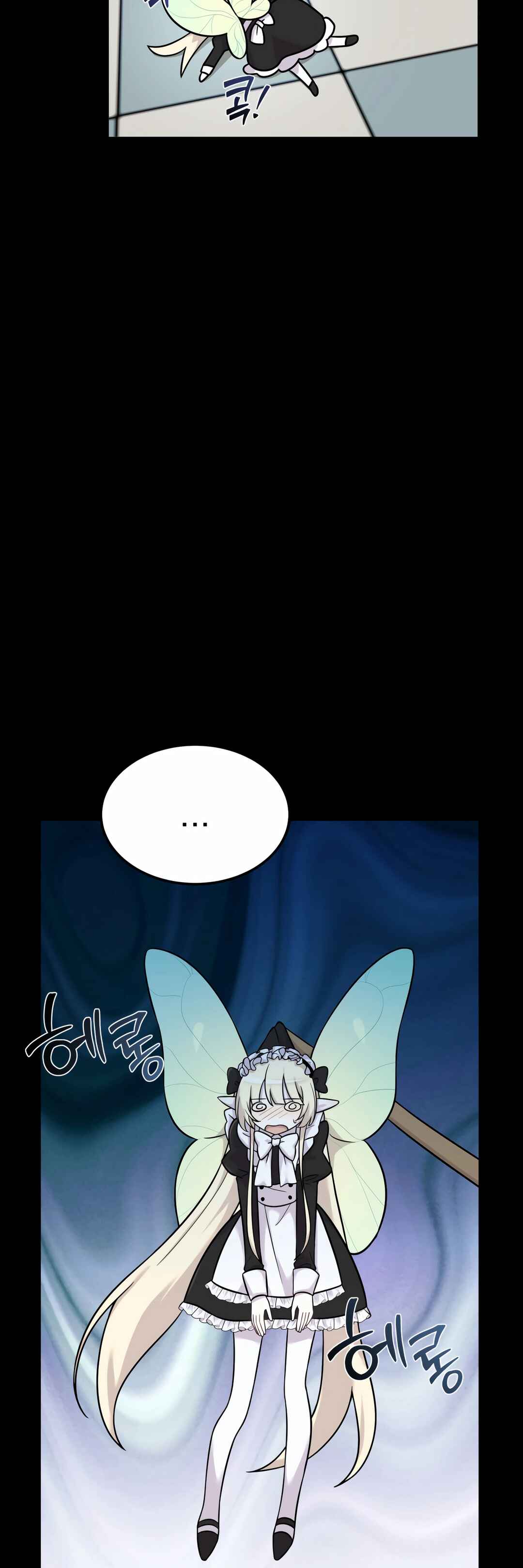 Sihanbu Dragon ui Saengjonbeop Chapter 6 - Page 23