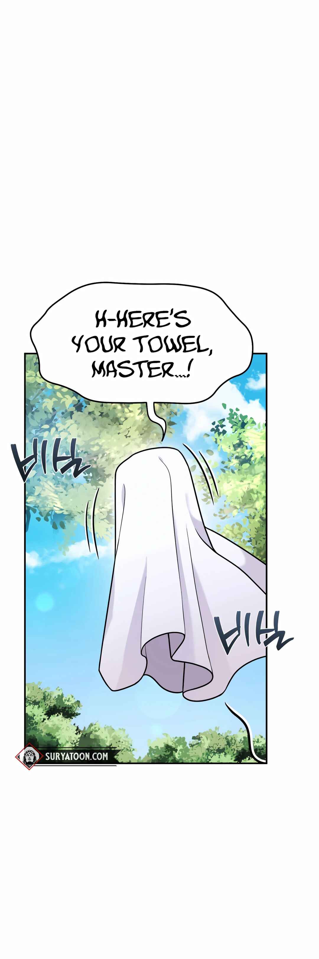 Sihanbu Dragon ui Saengjonbeop Chapter 6 - Page 4