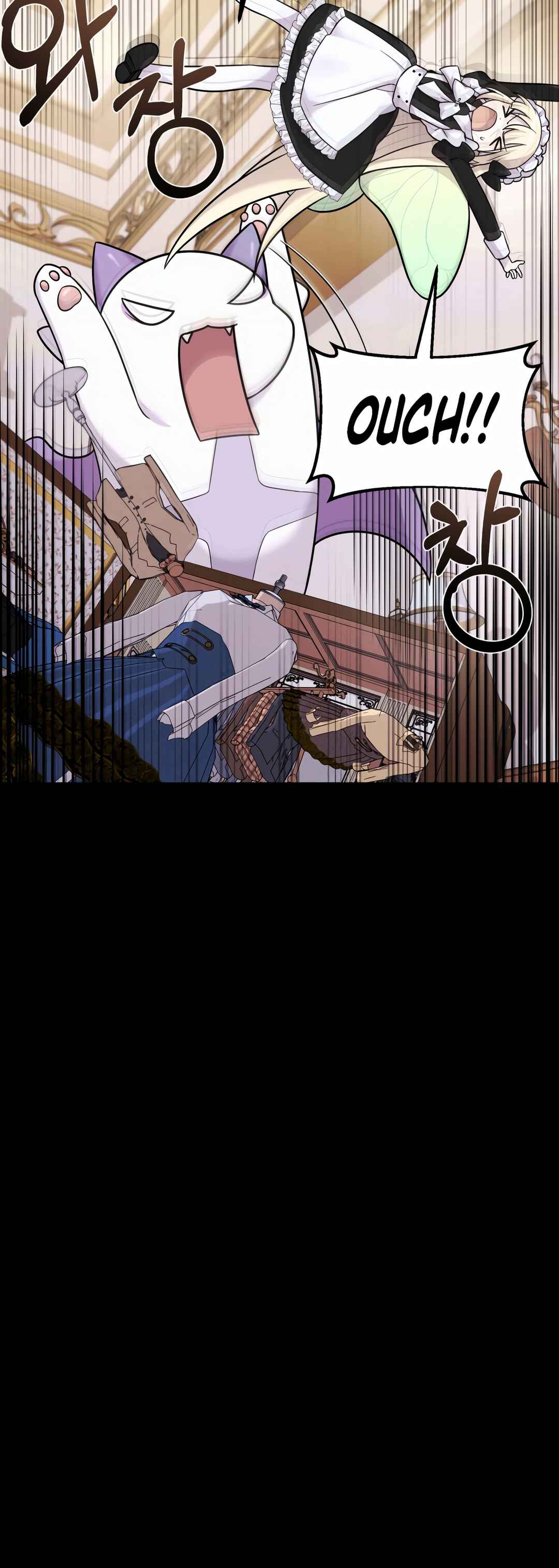 Sihanbu Dragon ui Saengjonbeop Chapter 6 - Page 40
