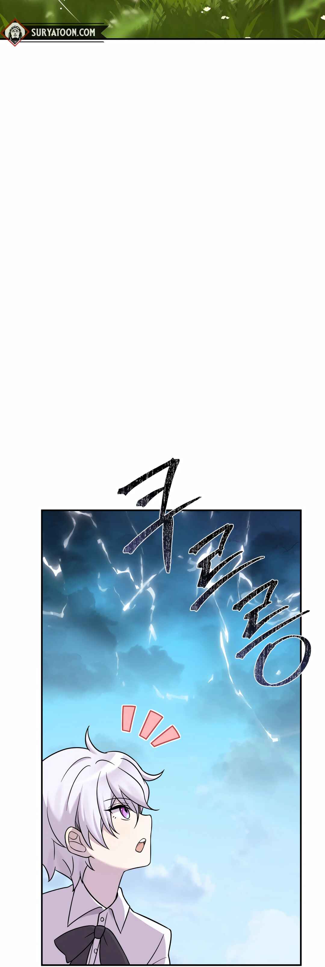 Sihanbu Dragon ui Saengjonbeop Chapter 6 - Page 54