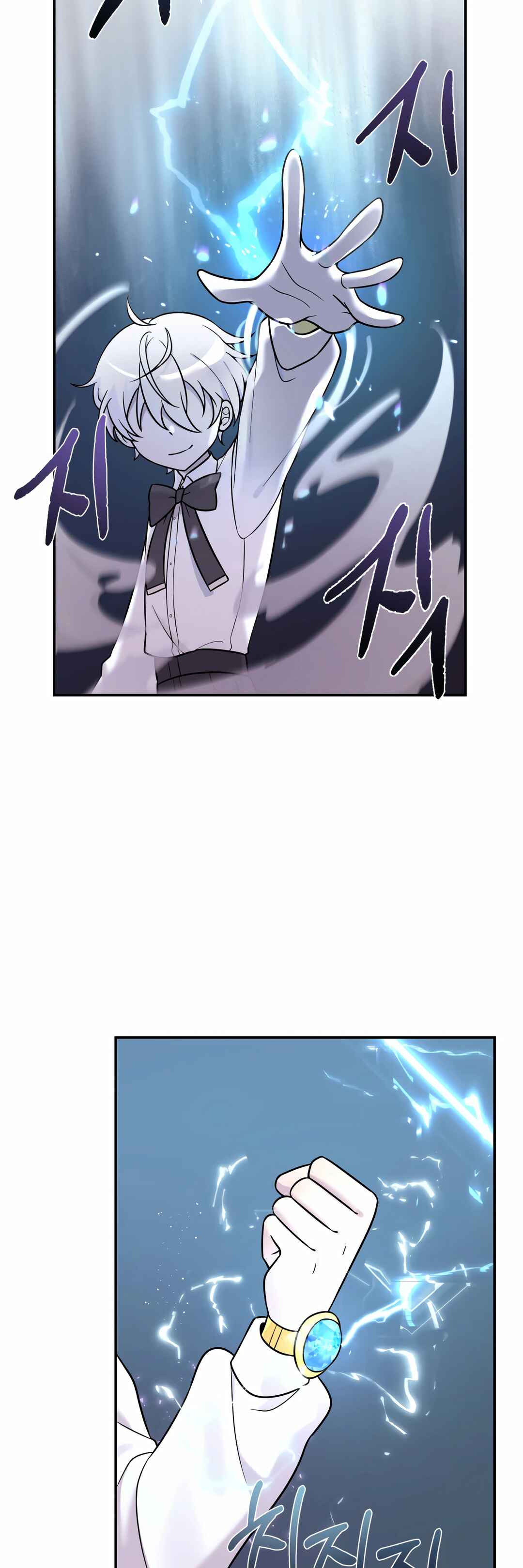 Sihanbu Dragon ui Saengjonbeop Chapter 6 - Page 59