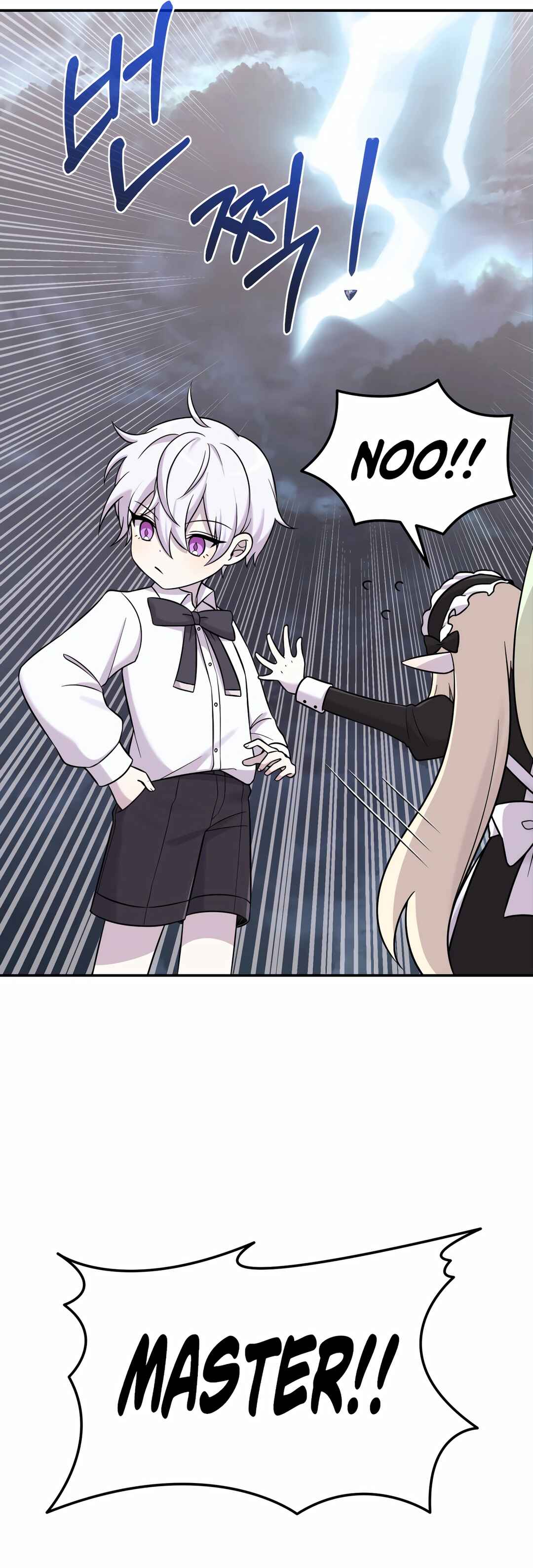 Sihanbu Dragon ui Saengjonbeop Chapter 6 - Page 65
