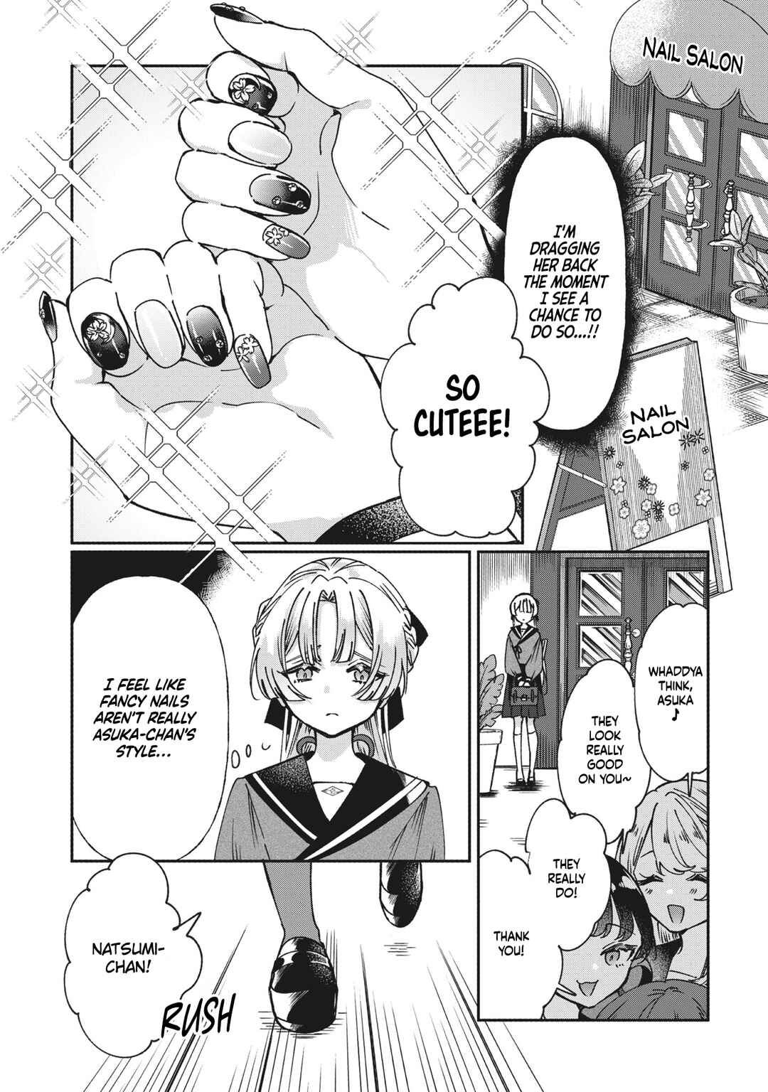 Shura no Hakoniwa Chapter 8 - Page 11