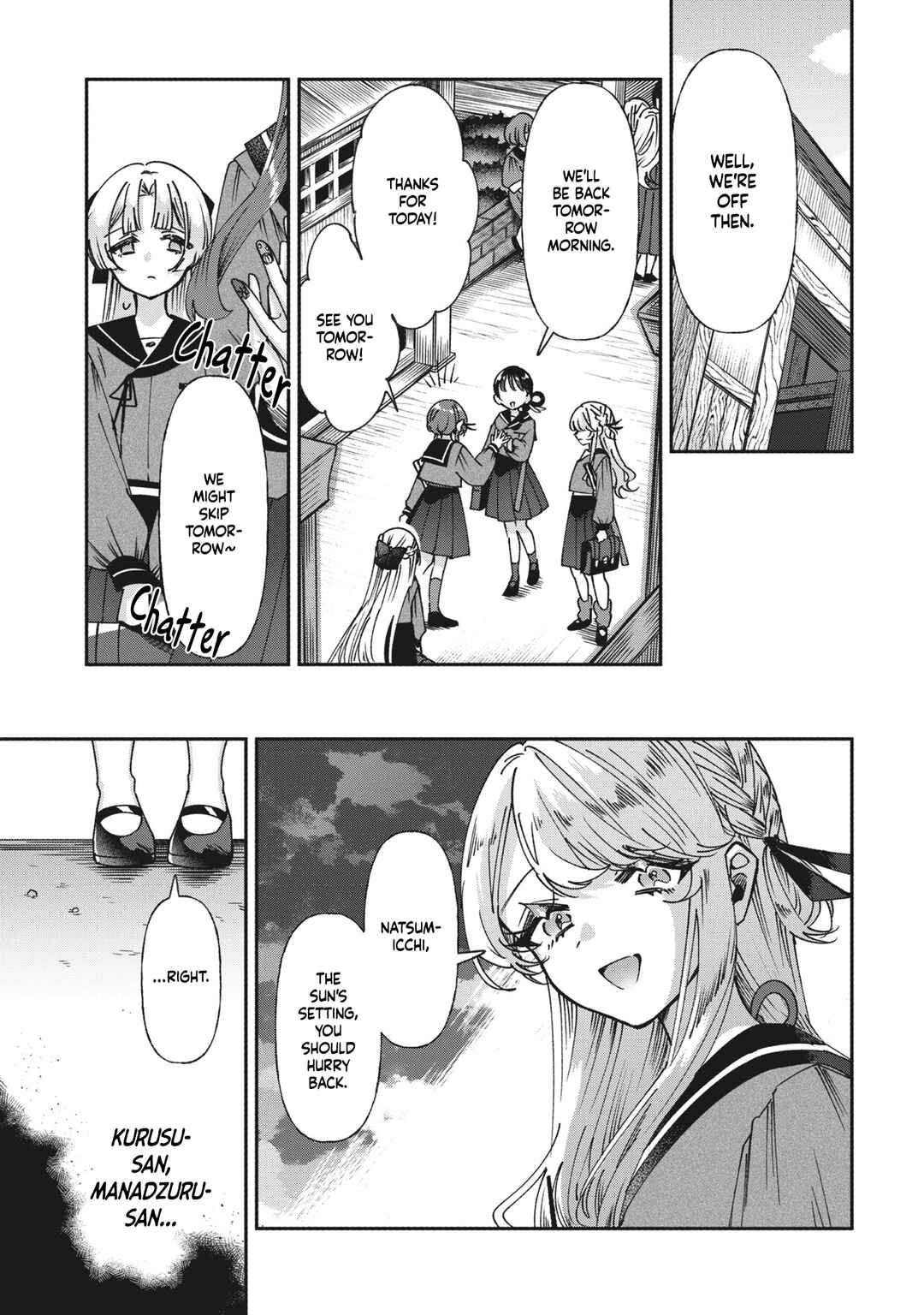 Shura no Hakoniwa Chapter 8 - Page 15