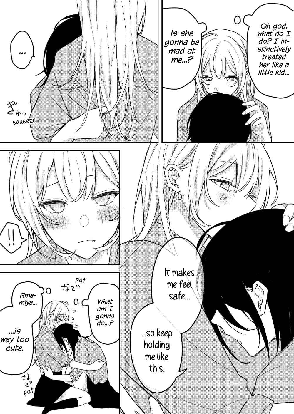 Amasaya Chapter 32 - Page 5
