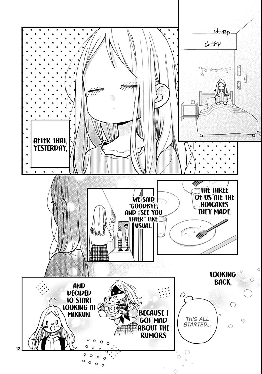 Tiger & Dragon Chapter 4 - Page 14