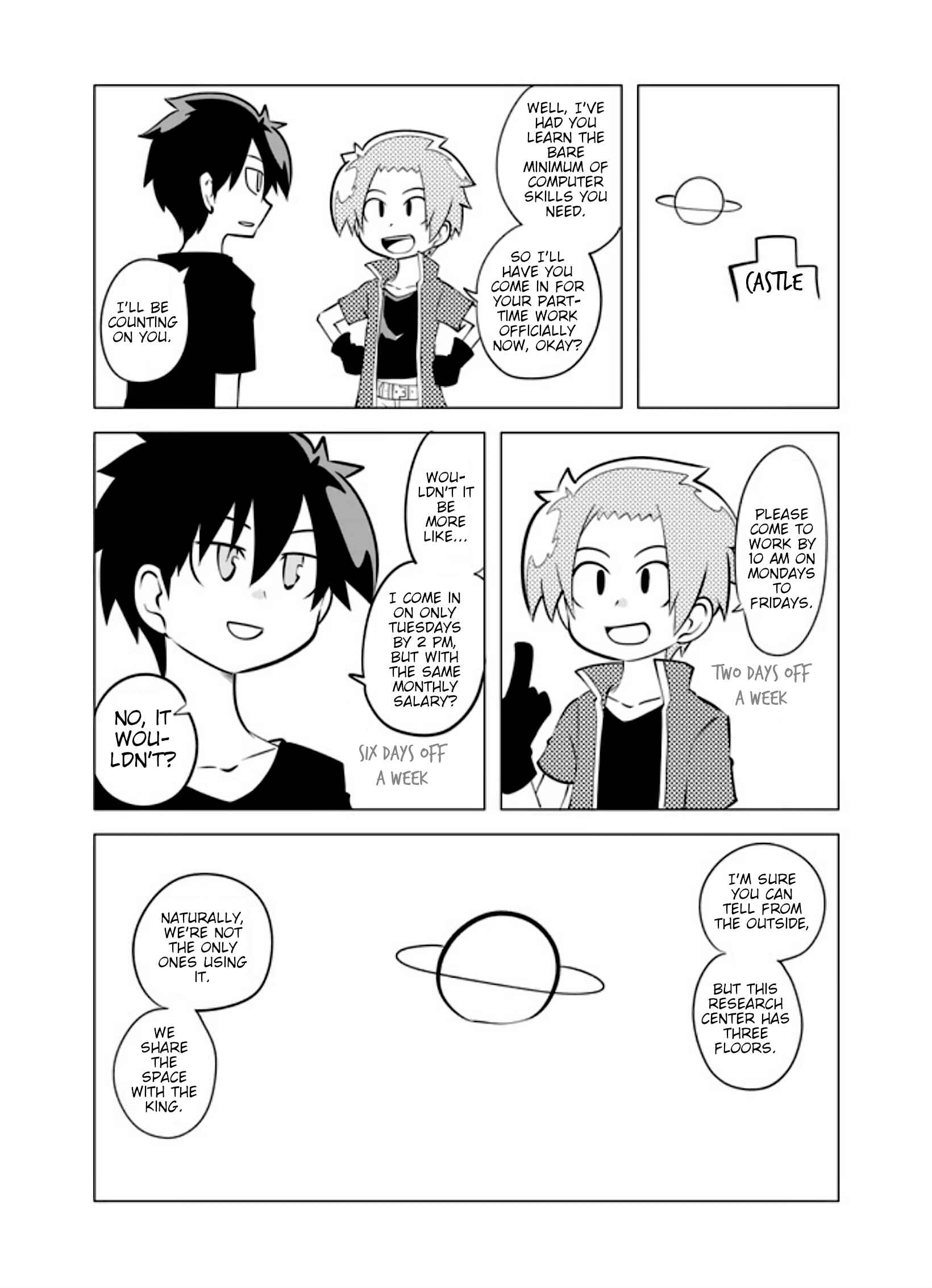 Senyuu. Chapter 12 - Page 1