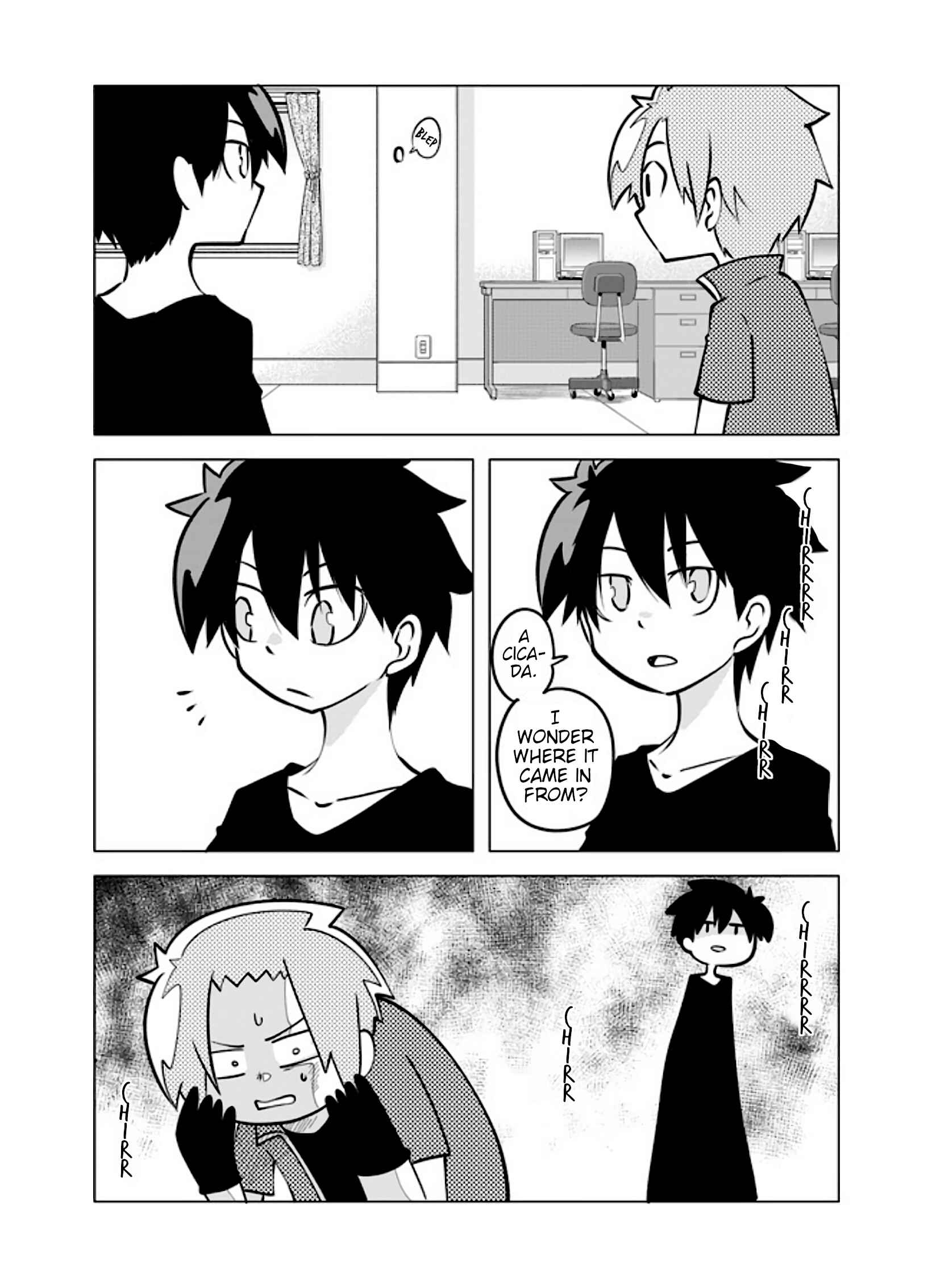 Senyuu. Chapter 12 - Page 4