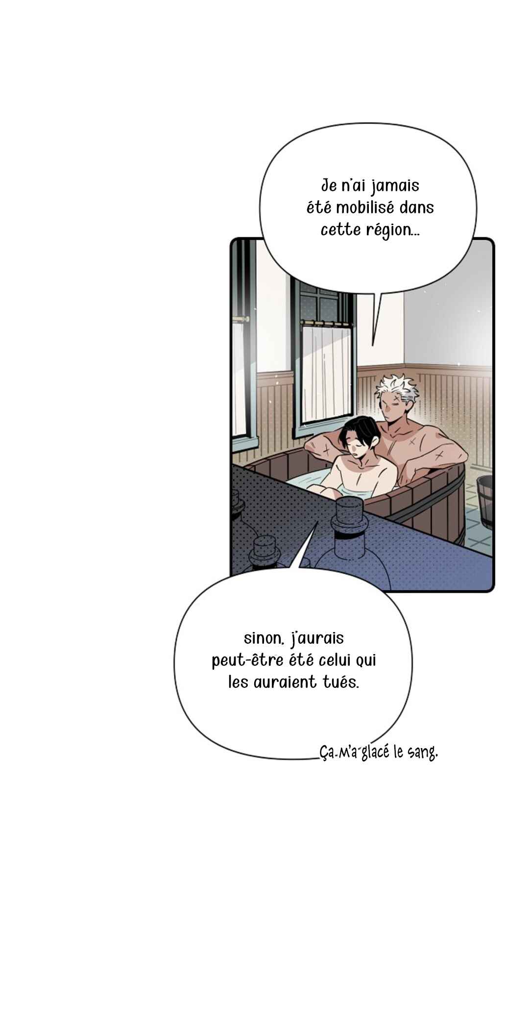대마법사는 영웅이 되고 싶지 않다 Chapter 4 - Page 51