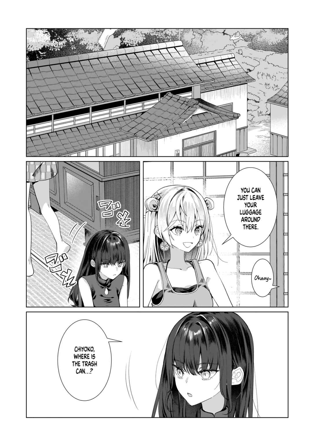 Yuri no Hajimari wa Dorei Kara Chapter 11.5 - Page 1