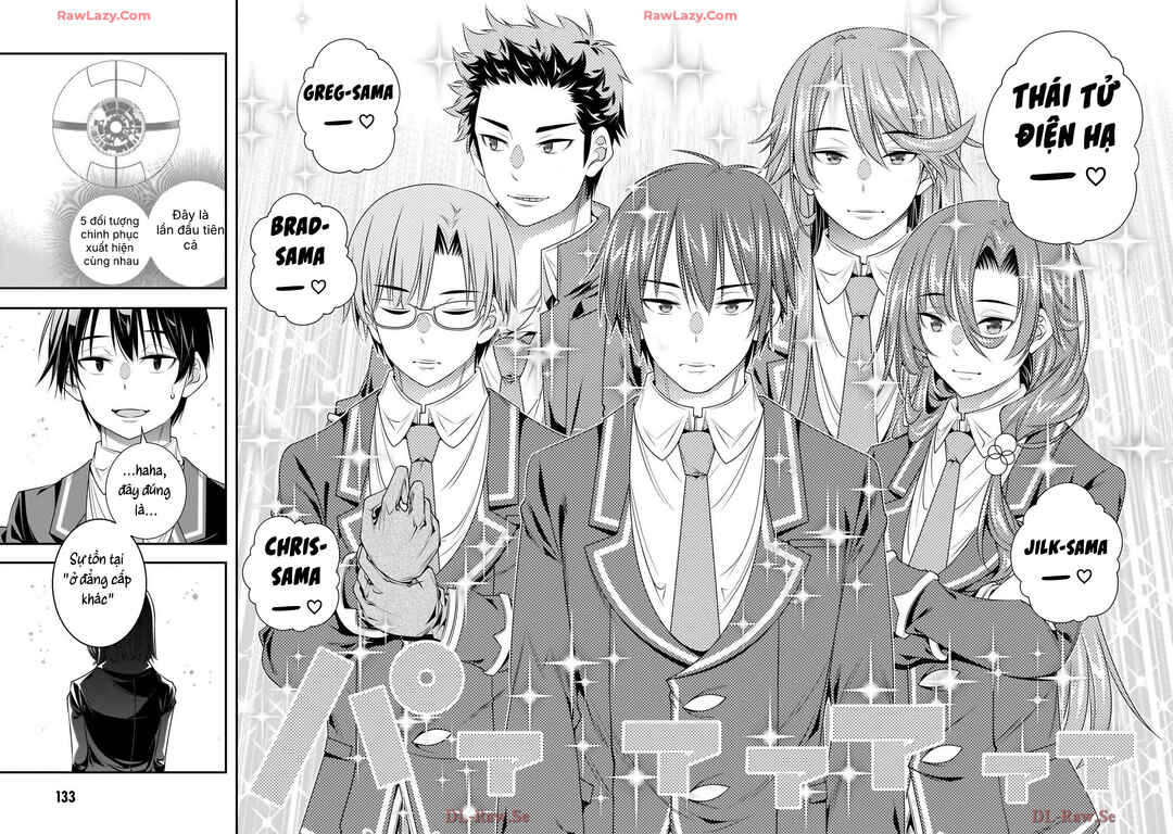 Ano Otome Game wa Oretachi ni Kibishii Sekai desu Chapter 12 - Page 19