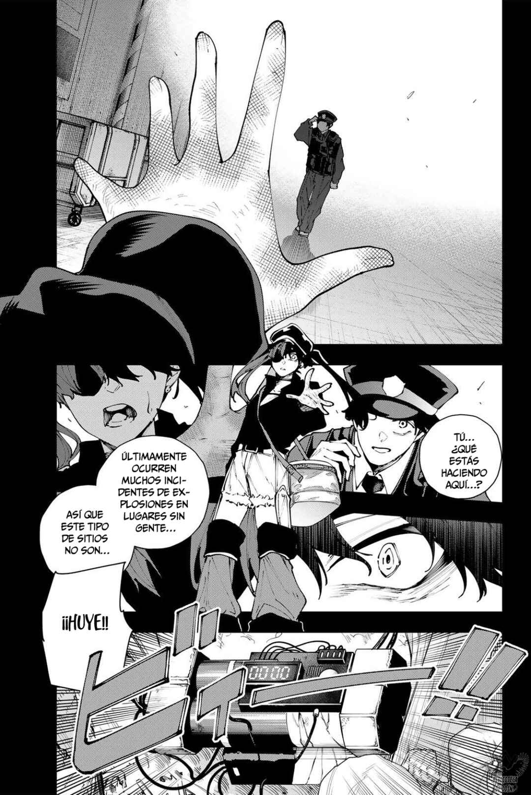 K-9: Keishichou Kouanbu Kouan Dai-9 Ka Inou Taisaku-gakari Chapter 36 - Page 15