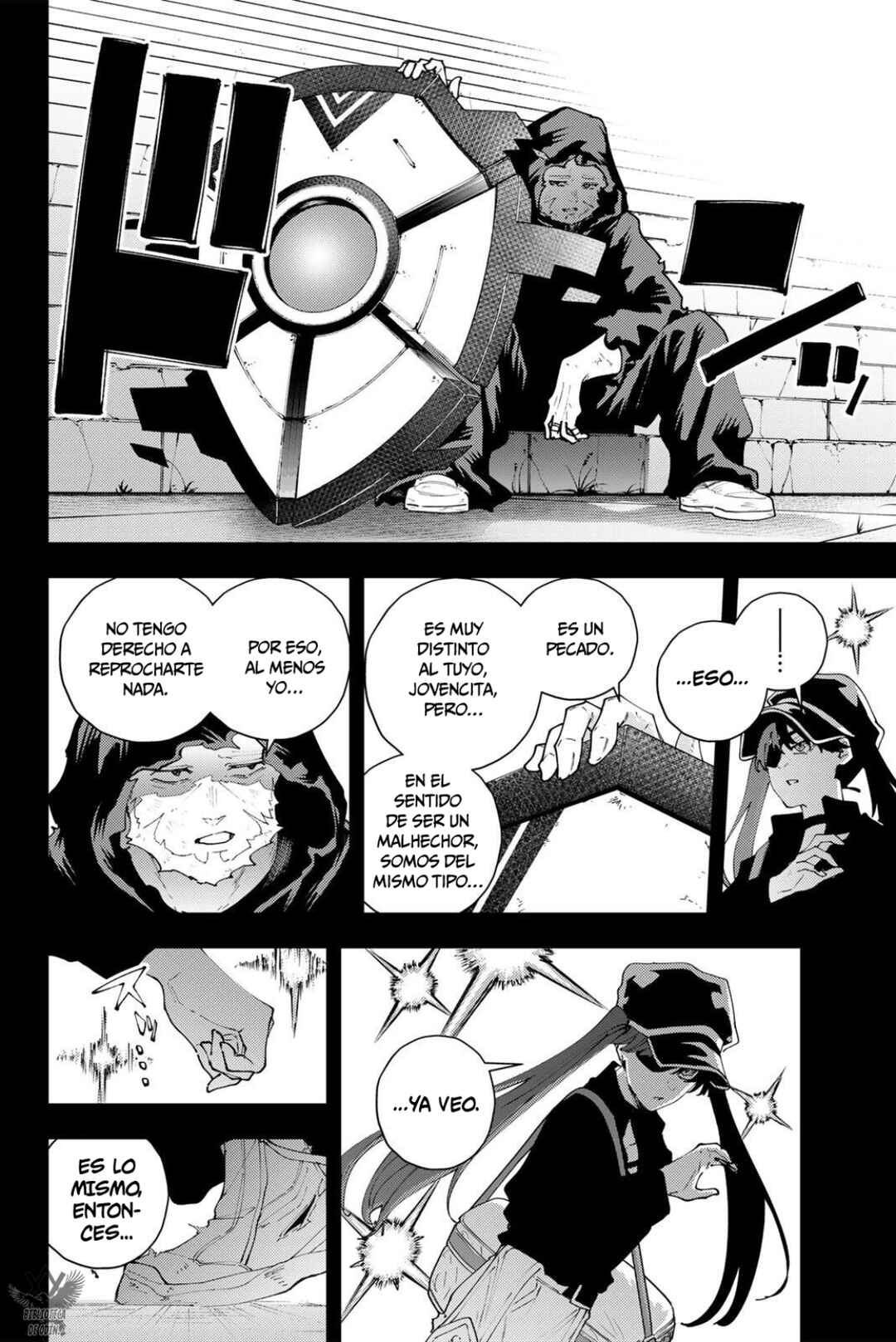 K-9: Keishichou Kouanbu Kouan Dai-9 Ka Inou Taisaku-gakari Chapter 36 - Page 6