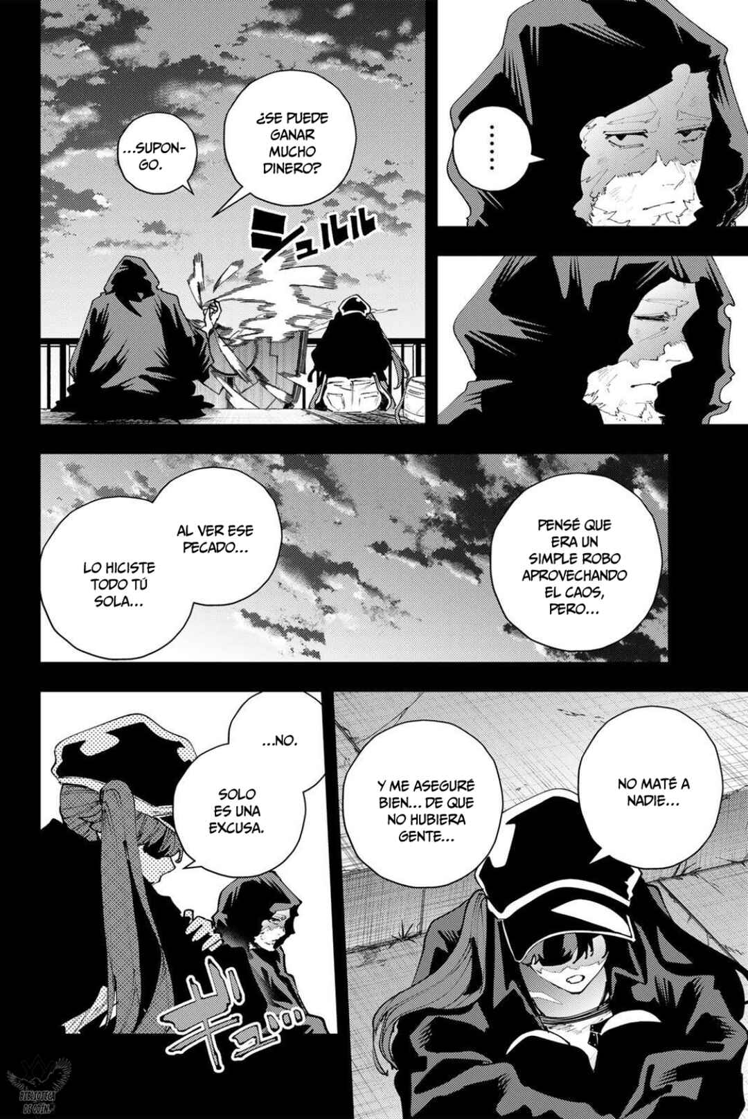 K-9: Keishichou Kouanbu Kouan Dai-9 Ka Inou Taisaku-gakari Chapter 36 - Page 8