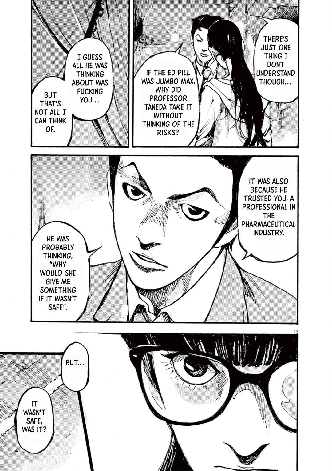 JUMBO MAX ~Hyper ED Yakumitsuzounin~ Chapter 17 - Page 13