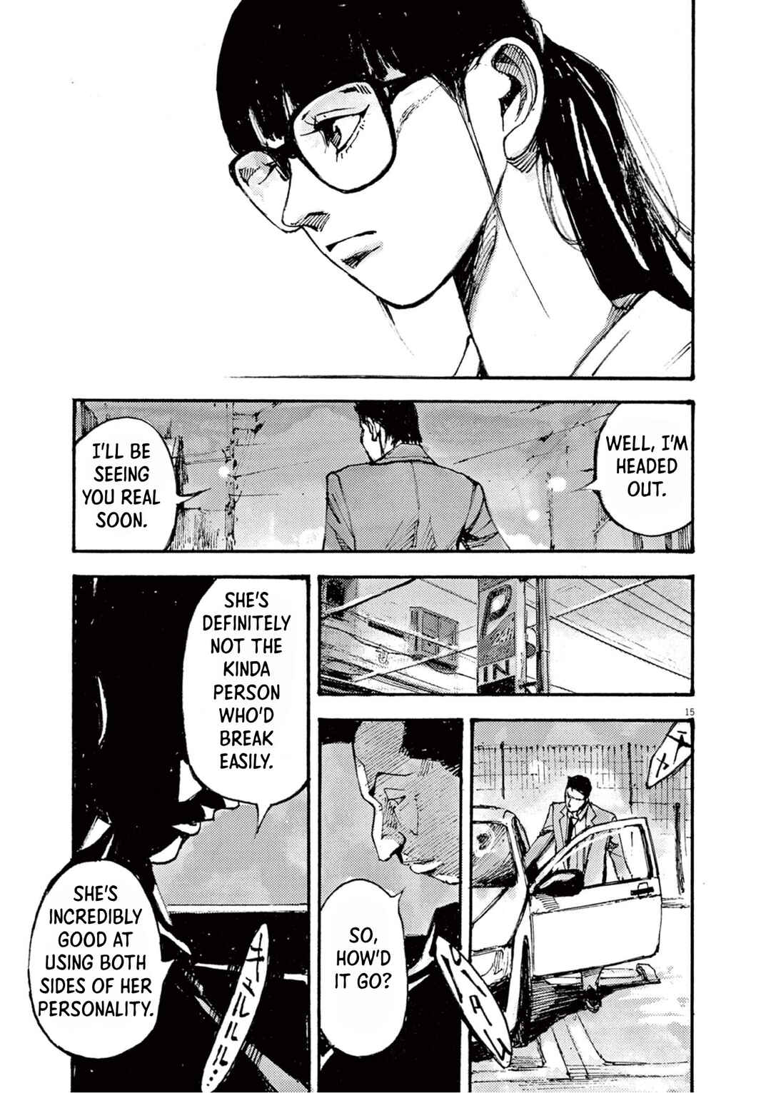 JUMBO MAX ~Hyper ED Yakumitsuzounin~ Chapter 17 - Page 15