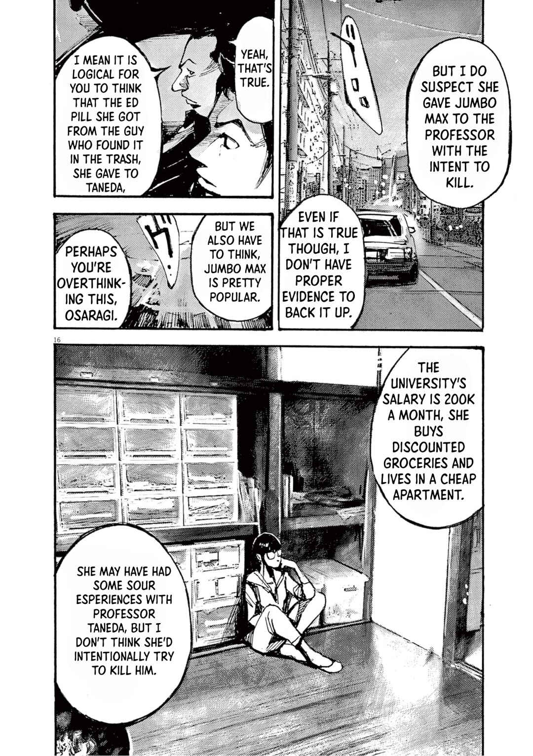 JUMBO MAX ~Hyper ED Yakumitsuzounin~ Chapter 17 - Page 16
