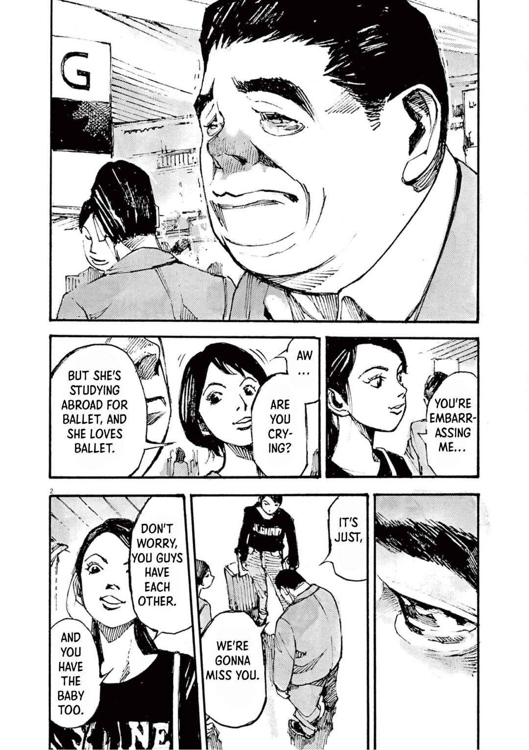 JUMBO MAX ~Hyper ED Yakumitsuzounin~ Chapter 17 - Page 2