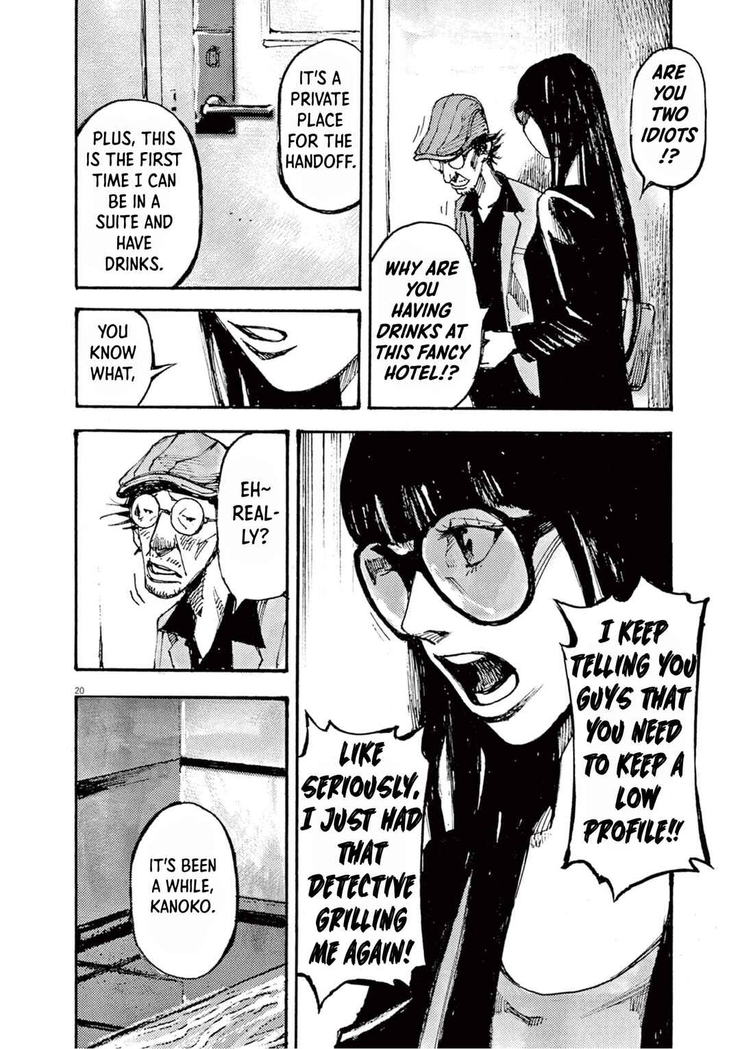 JUMBO MAX ~Hyper ED Yakumitsuzounin~ Chapter 17 - Page 20