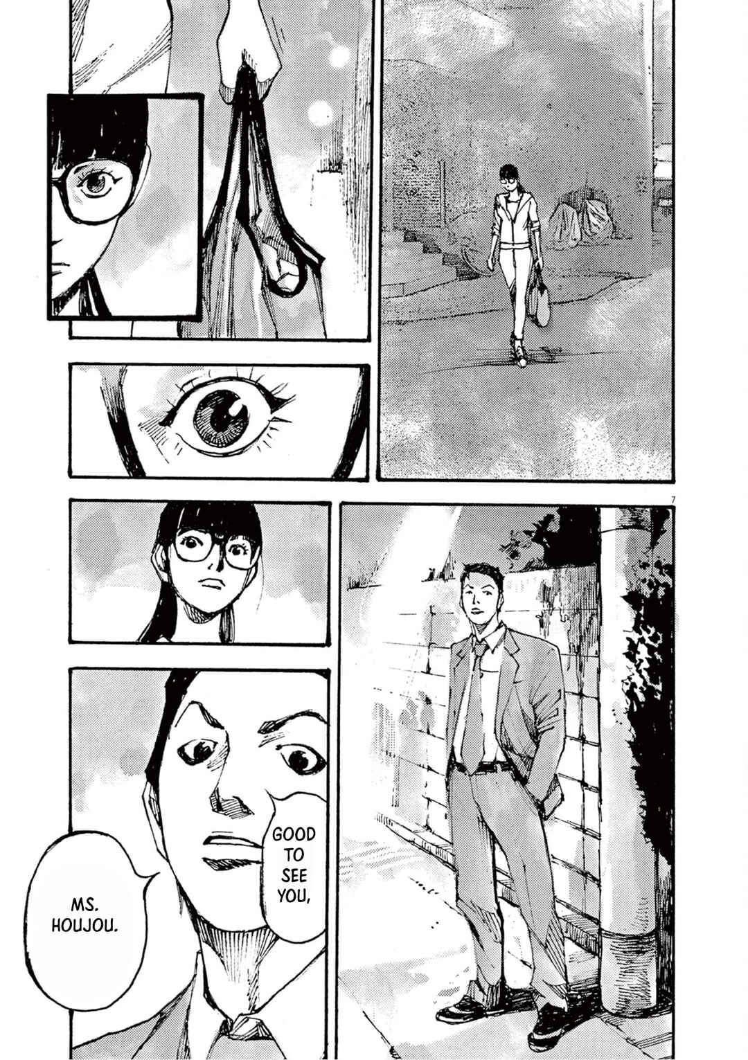 JUMBO MAX ~Hyper ED Yakumitsuzounin~ Chapter 17 - Page 7