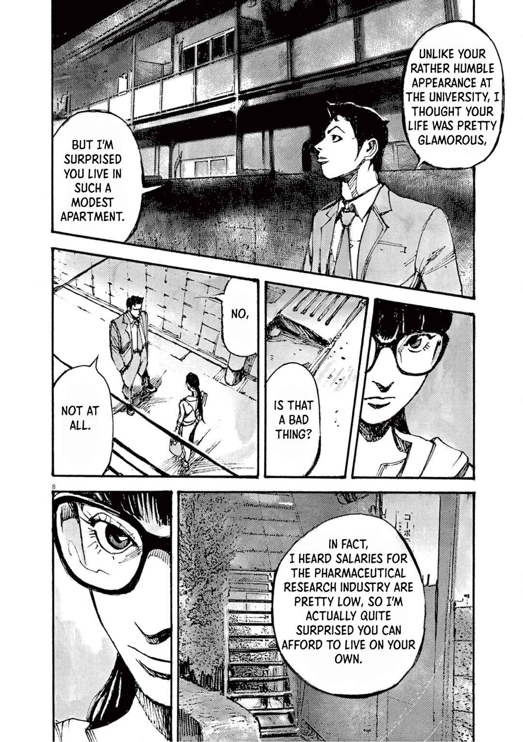 JUMBO MAX ~Hyper ED Yakumitsuzounin~ Chapter 17 - Page 8
