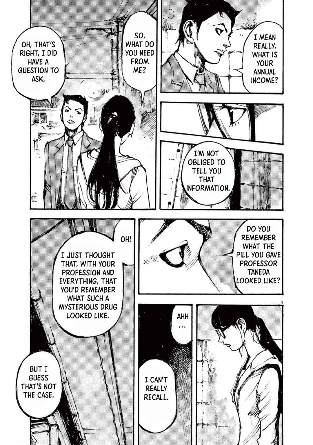 JUMBO MAX ~Hyper ED Yakumitsuzounin~ Chapter 17 - Page 9