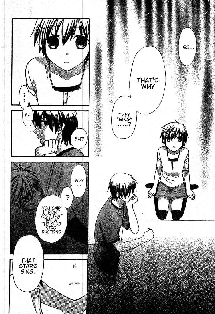 Hoshi wa Utau Chapter 11 - Page 20