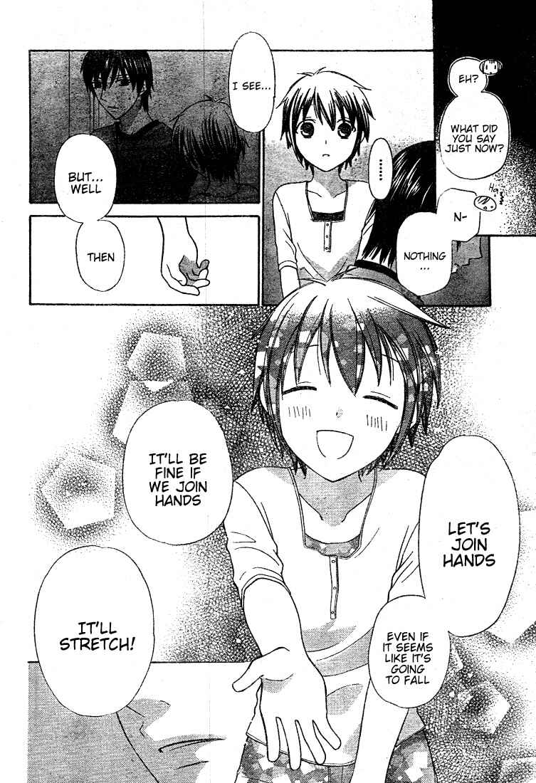 Hoshi wa Utau Chapter 11 - Page 24