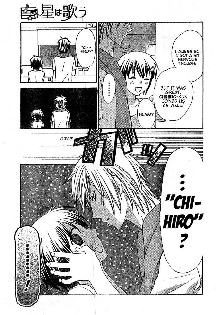 Hoshi wa Utau Chapter 11 - Page 29