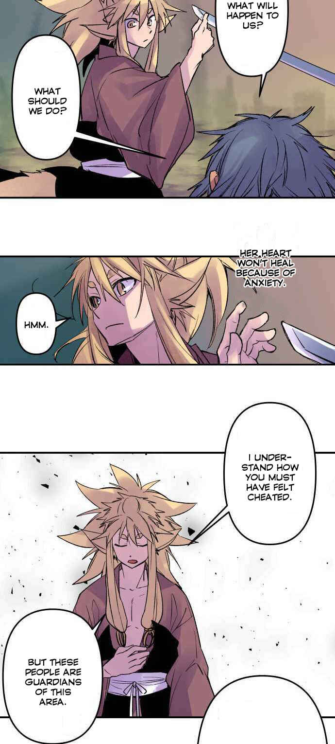 Tobari of the Dawn Chapter 198 - Page 15