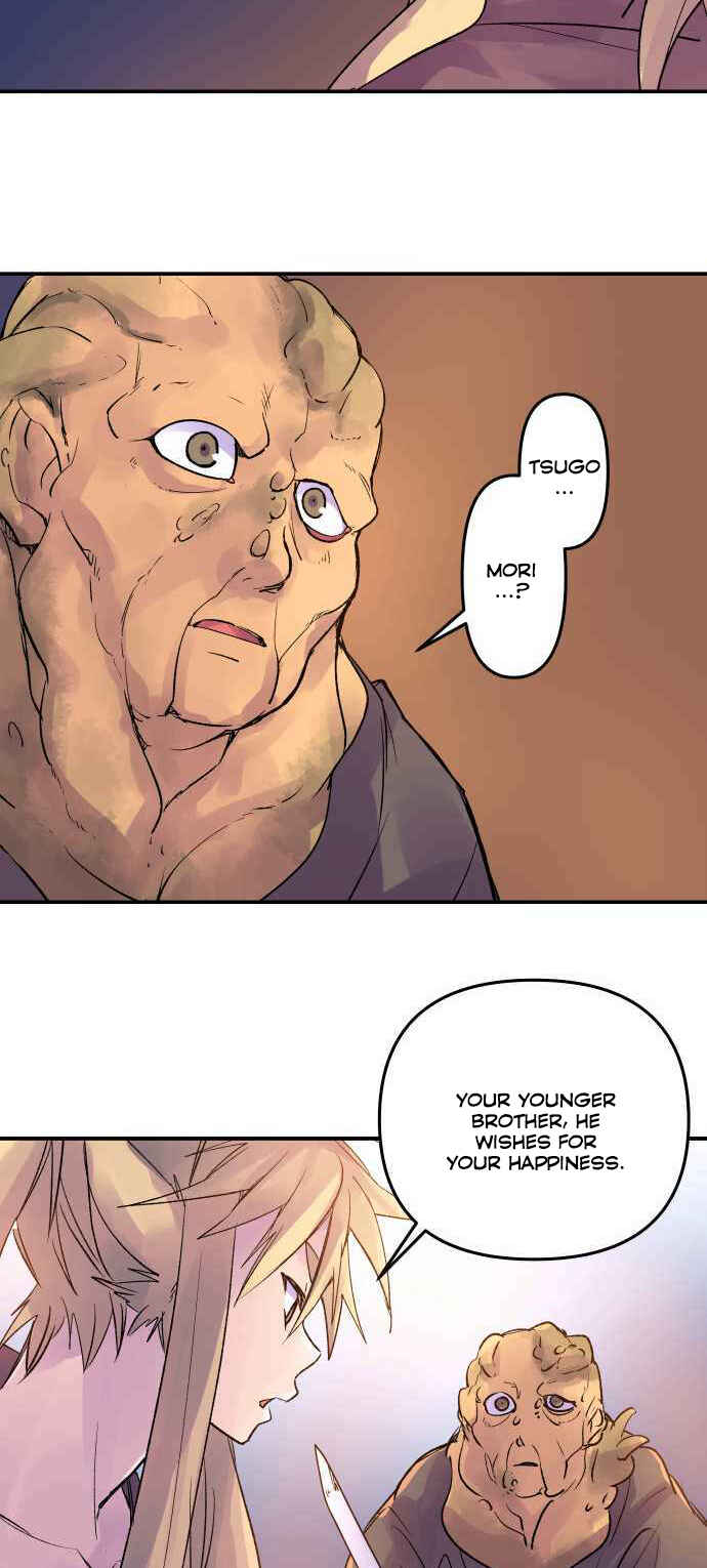 Tobari of the Dawn Chapter 198 - Page 20
