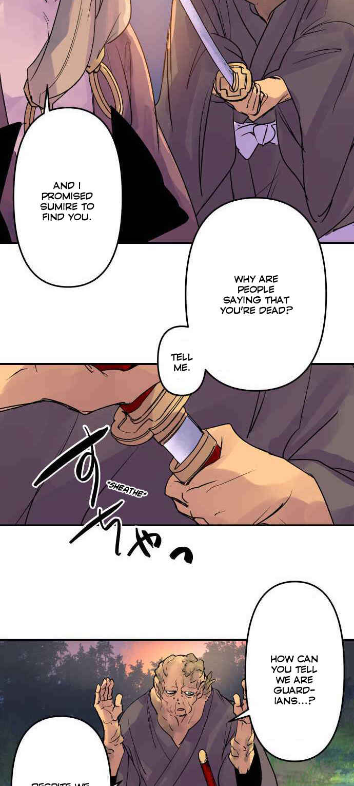 Tobari of the Dawn Chapter 198 - Page 21