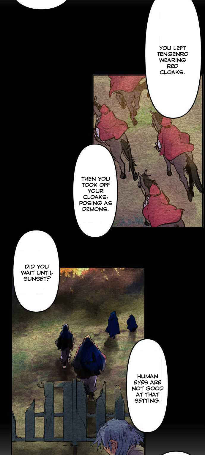 Tobari of the Dawn Chapter 198 - Page 23