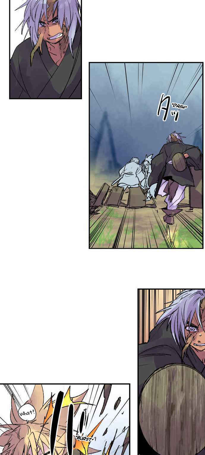 Tobari of the Dawn Chapter 198 - Page 9