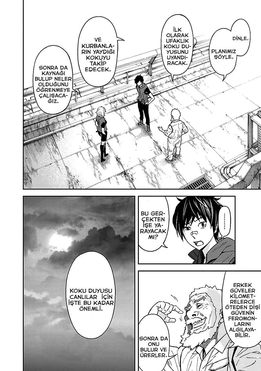 Okitenemuru Chapter 29 - Page 13