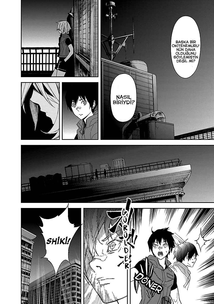 Okitenemuru Chapter 29 - Page 15