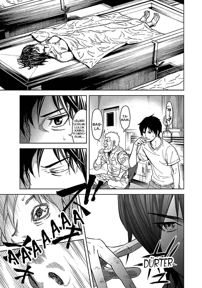 Okitenemuru Chapter 29 - Page 8