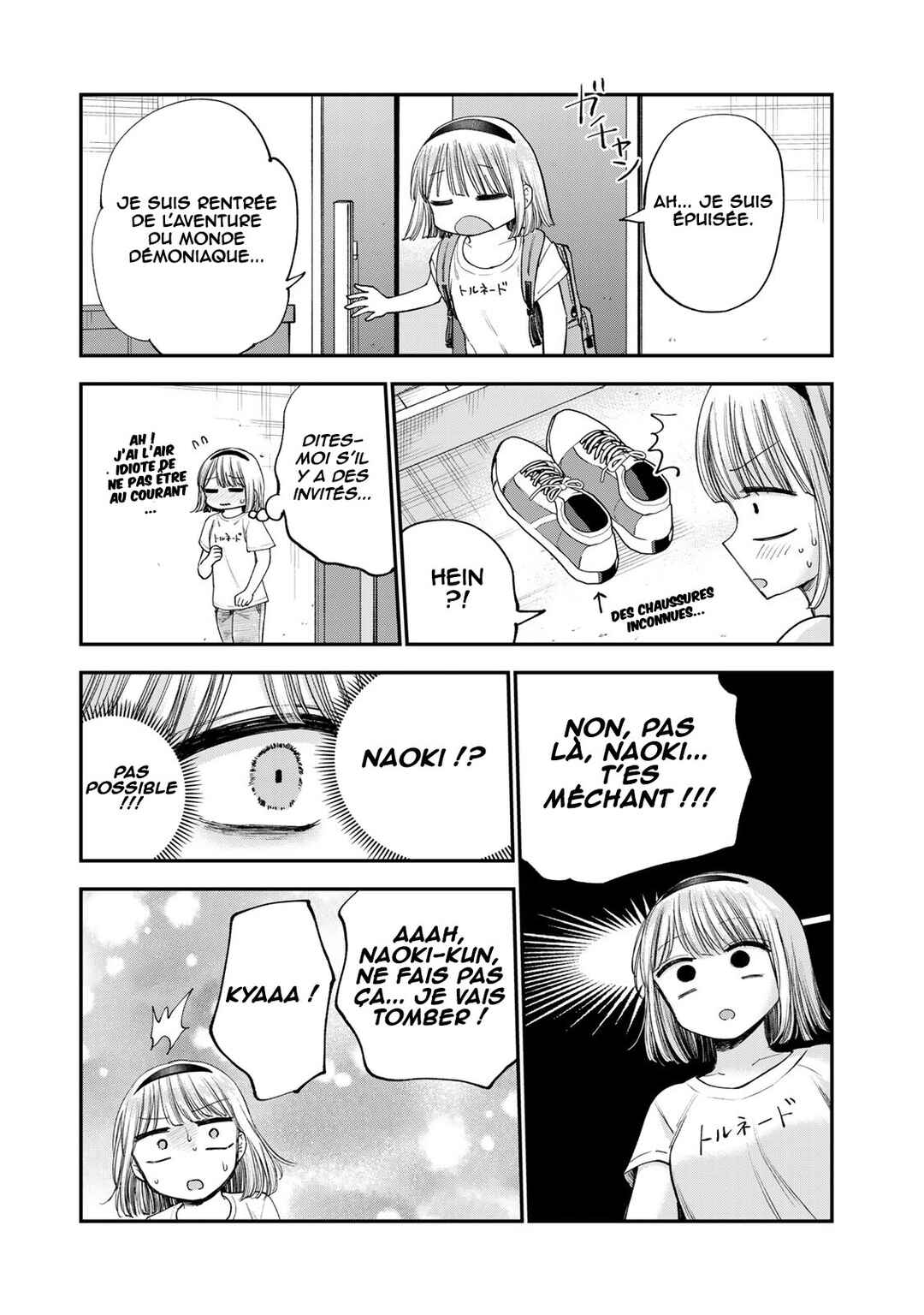 Occhoko Doji Onee-san Chapter 32 - Page 12