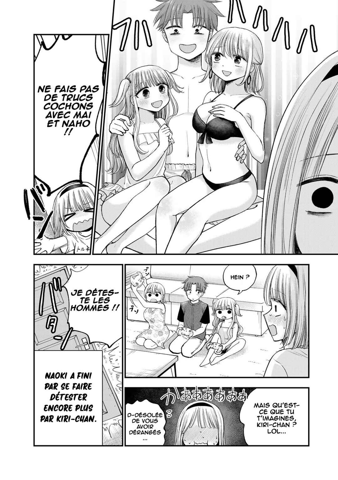 Occhoko Doji Onee-san Chapter 32 - Page 13