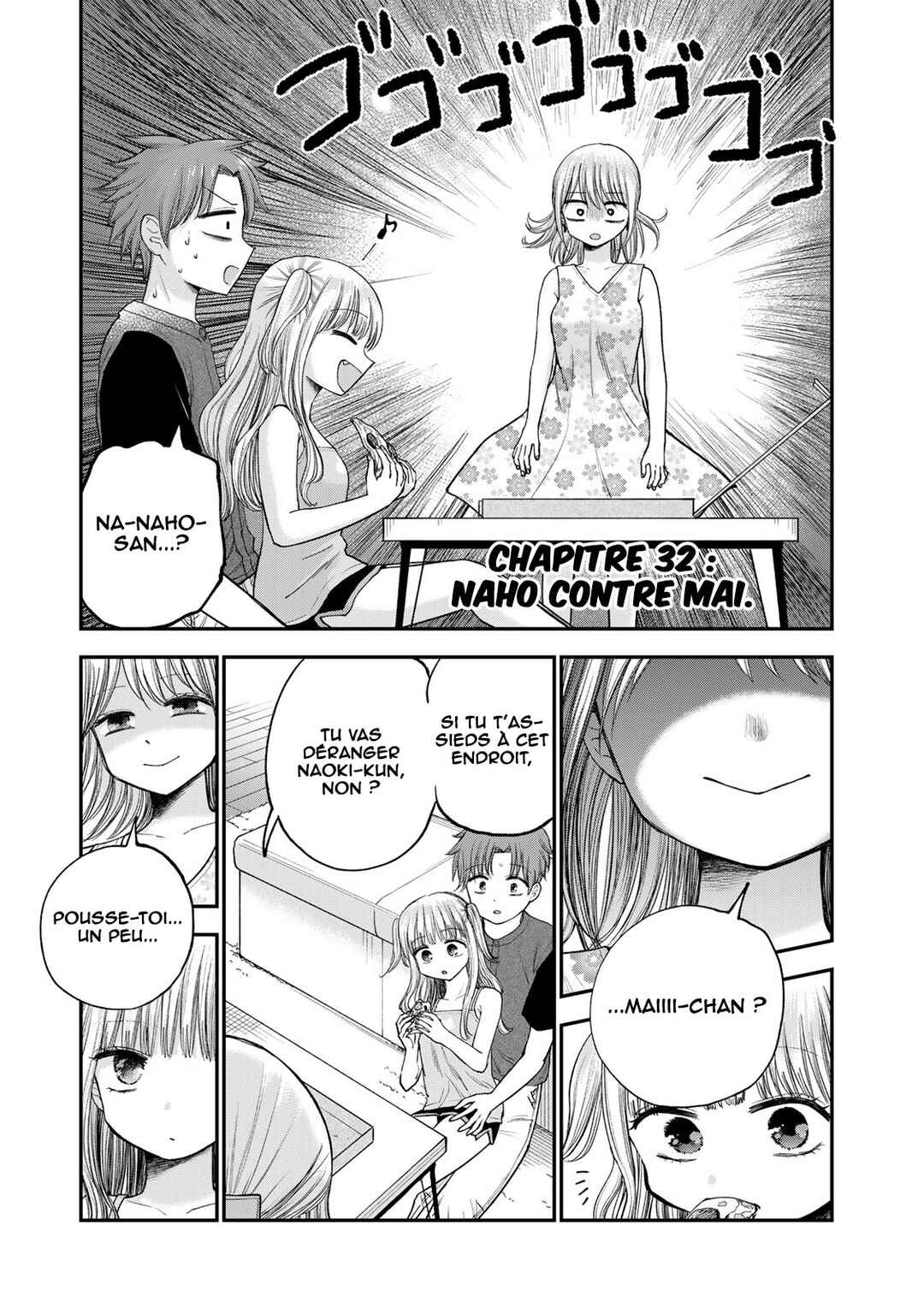 Occhoko Doji Onee-san Chapter 32 - Page 2
