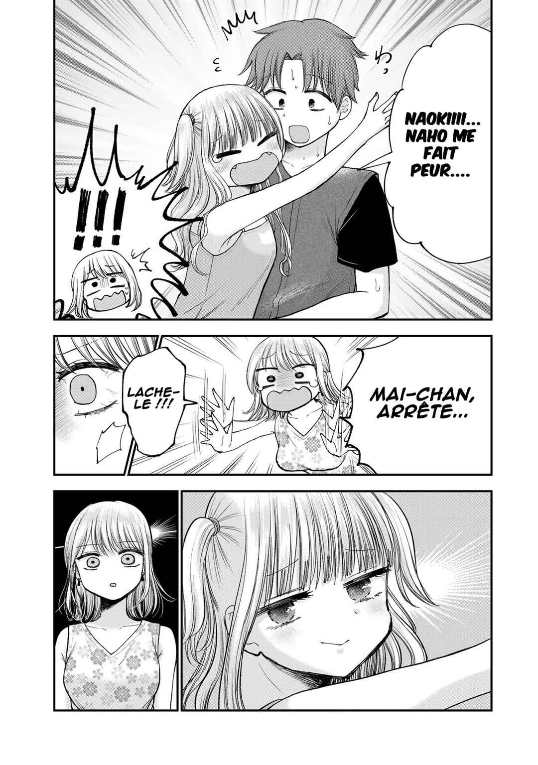 Occhoko Doji Onee-san Chapter 32 - Page 3