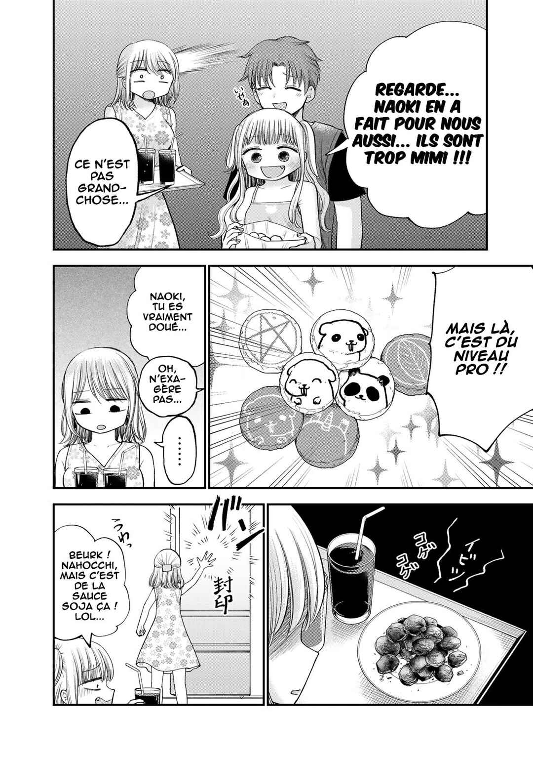 Occhoko Doji Onee-san Chapter 32 - Page 7