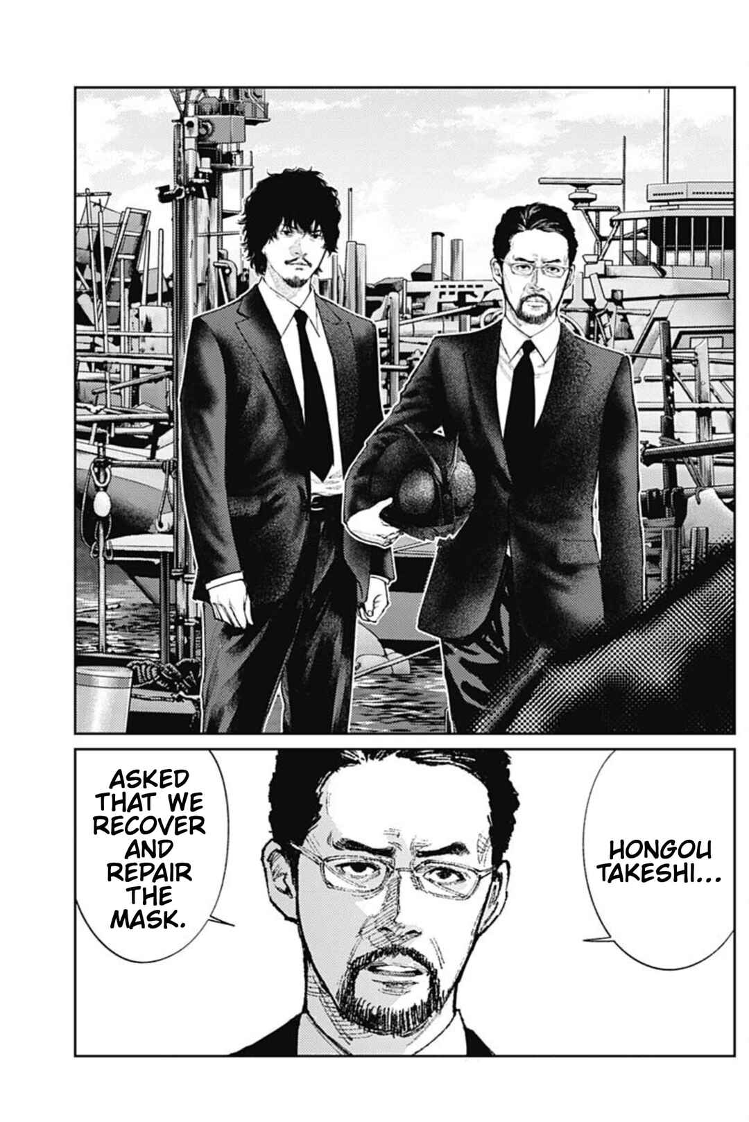 There is No True Peace in this World -Shin Kamen Rider Shocker Side- Chapter 87 - Page 5