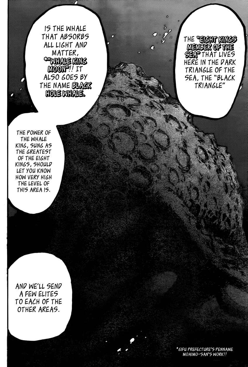 TORIKO Chapter 326 - Page 14